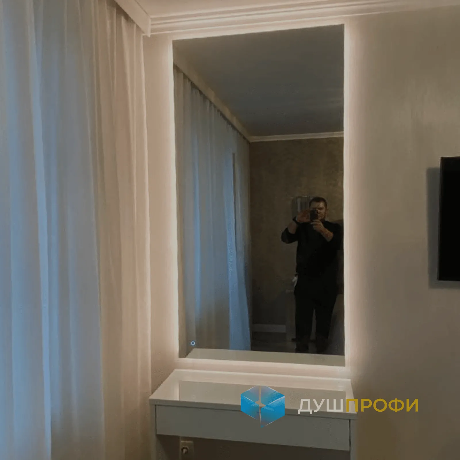 Зеркало с подсветкой 21