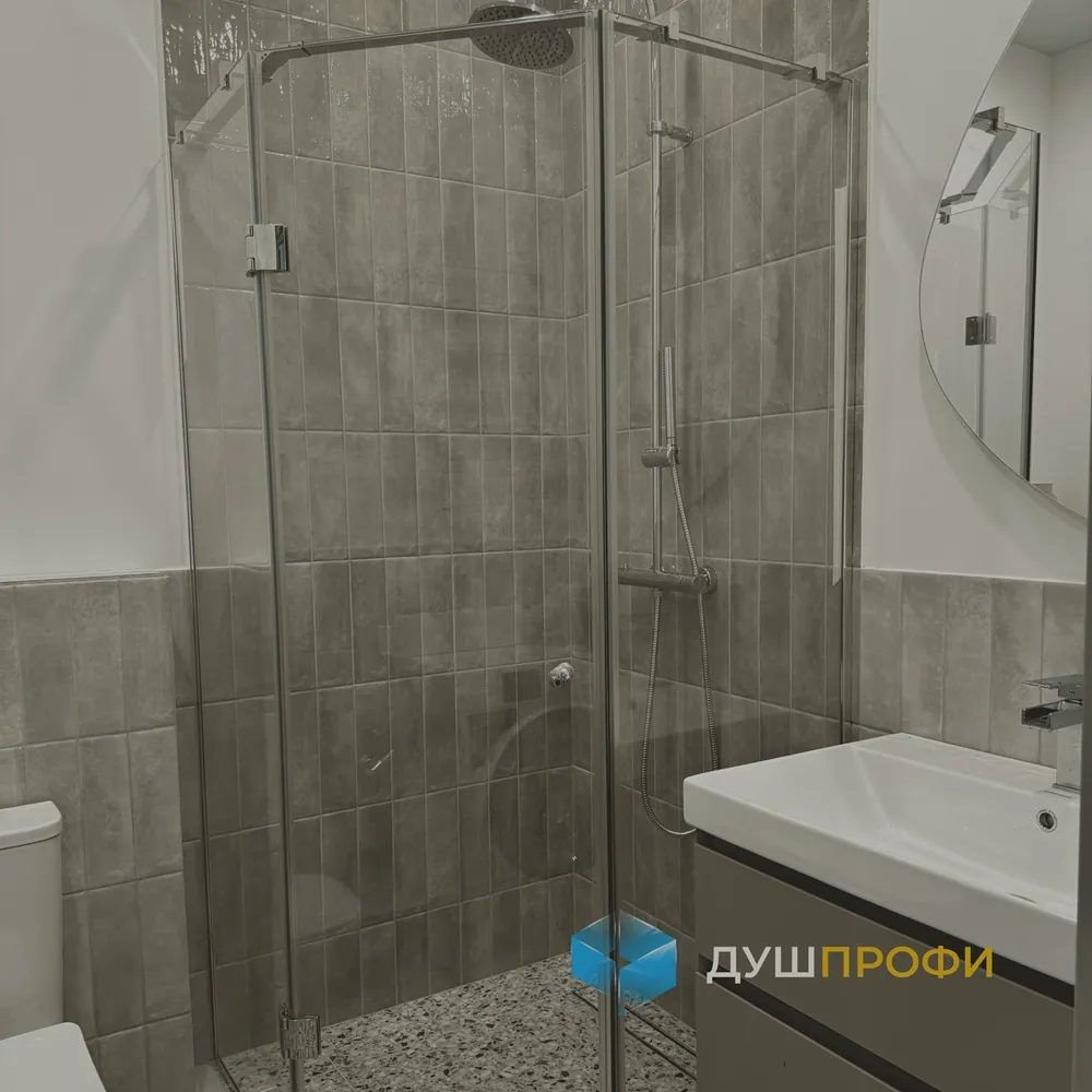 Душевая перегородка «Открытое пространство» из стекла