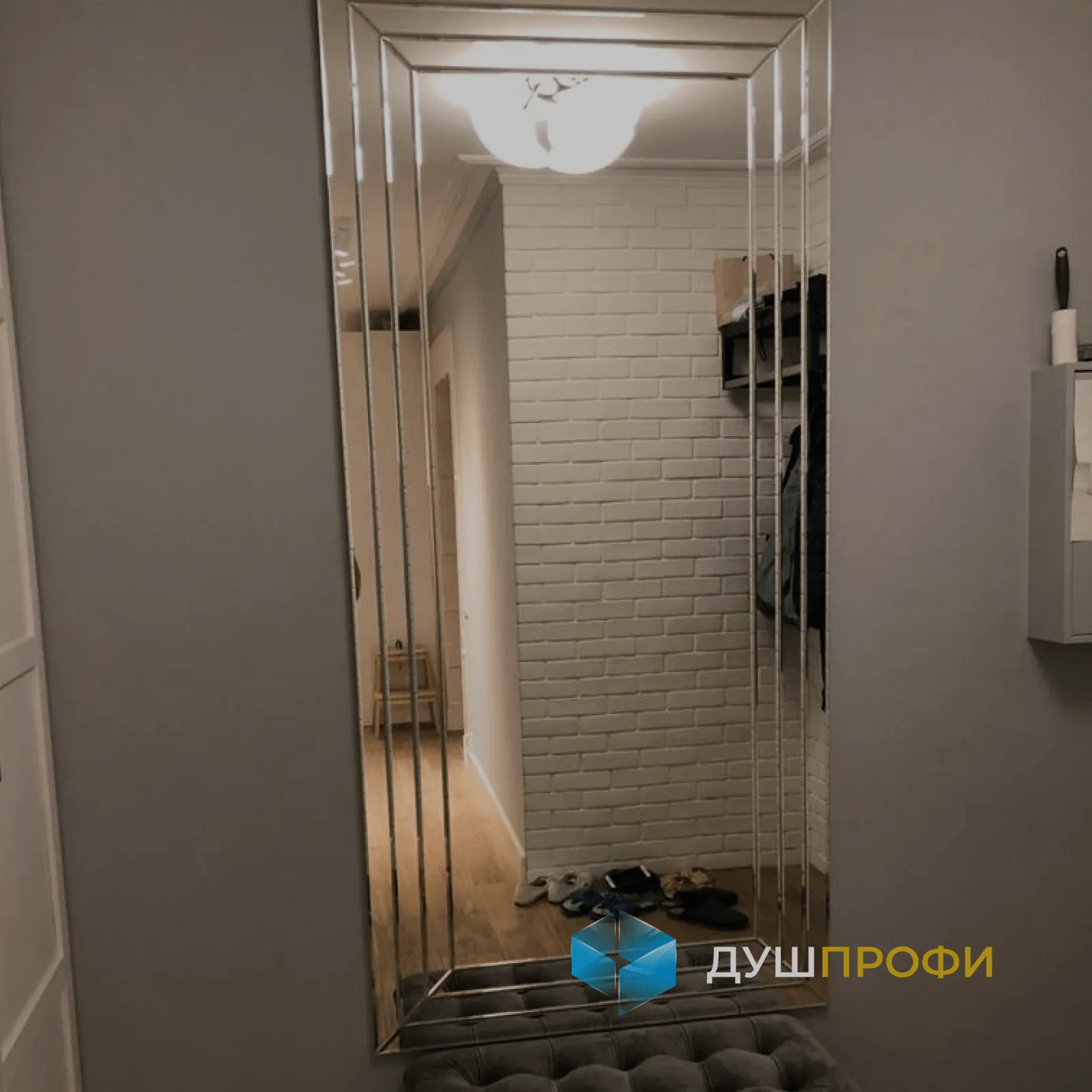 Зеркальное панно 2